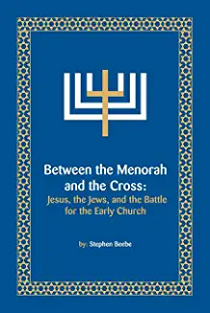 Between the Menorah and the Cross